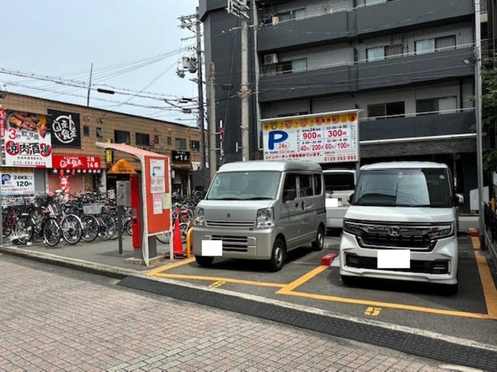 フルーツパーク南海堺駅